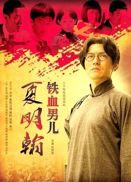 『特斯拉』自动驾驶模式疯狂车震![4504]